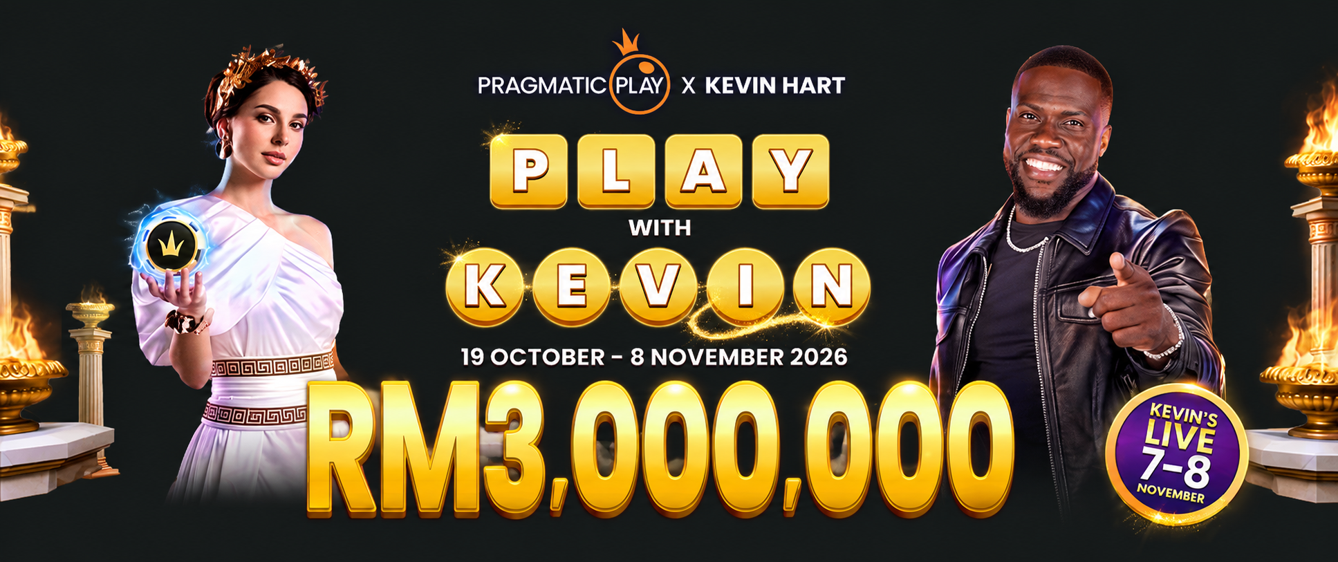 EZG88 Promotion Banner