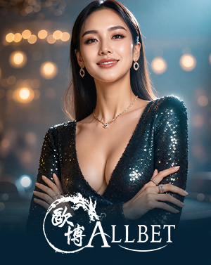 AllBet Live Casino